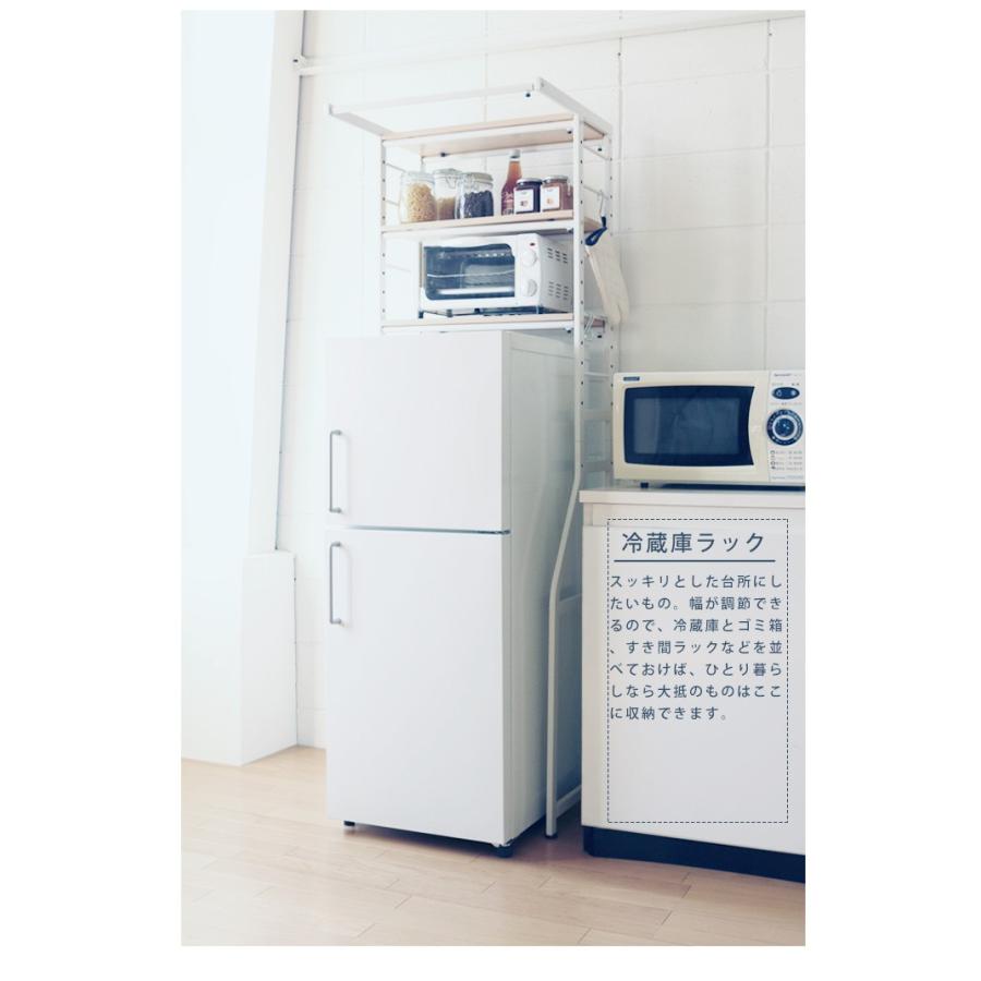 キッチンラック 伸縮マルチラック 冷蔵庫ラック STR-5018(NA) 洗濯機ラック キッチンラック 冷蔵庫 一人暮らし 2ドア すきま収納 キッチン収納 |  | 04