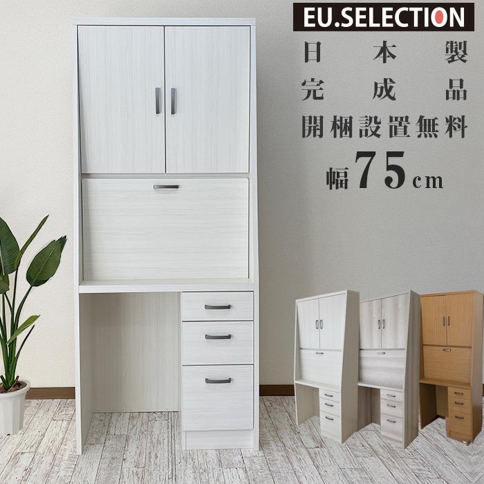 L3705-27 英国アンティーク オーク バタフライテーブル コーヒー