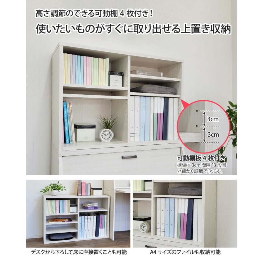 ライティングデスク 学習机 折りたたみ コンパクト ロータイプ 幅90cm