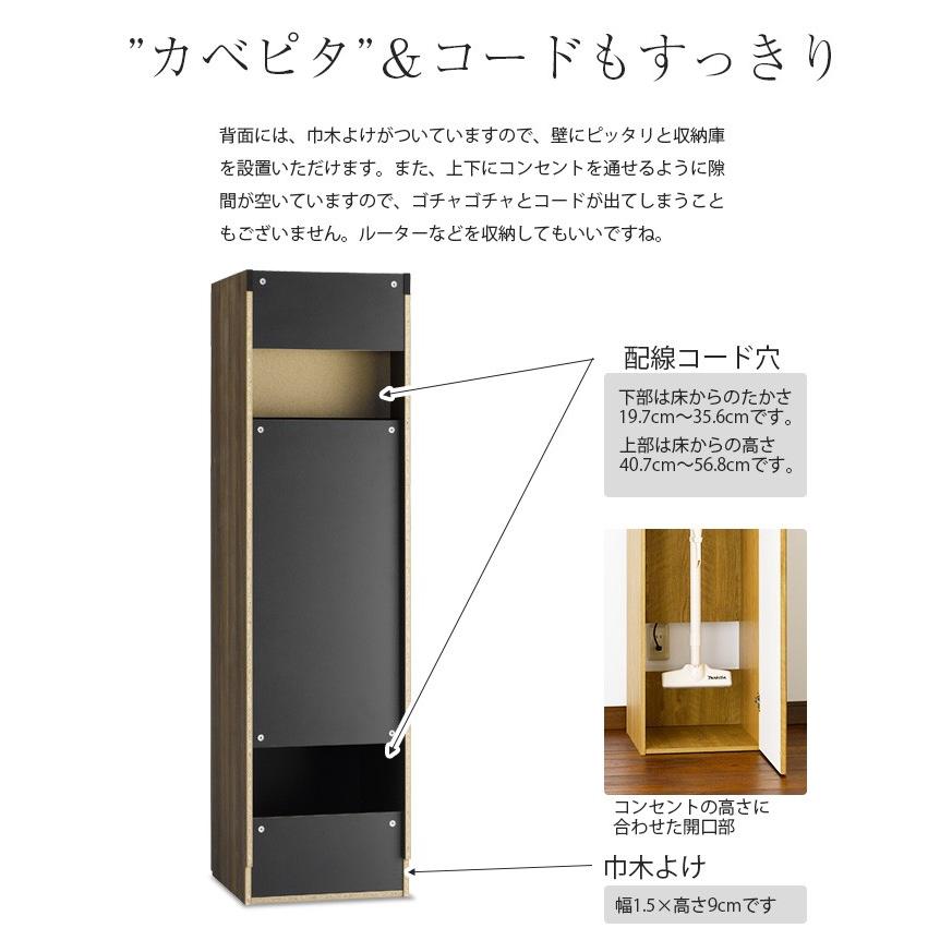 掃除機収納庫 スティッククリーナースタンド ダイソン マキタ