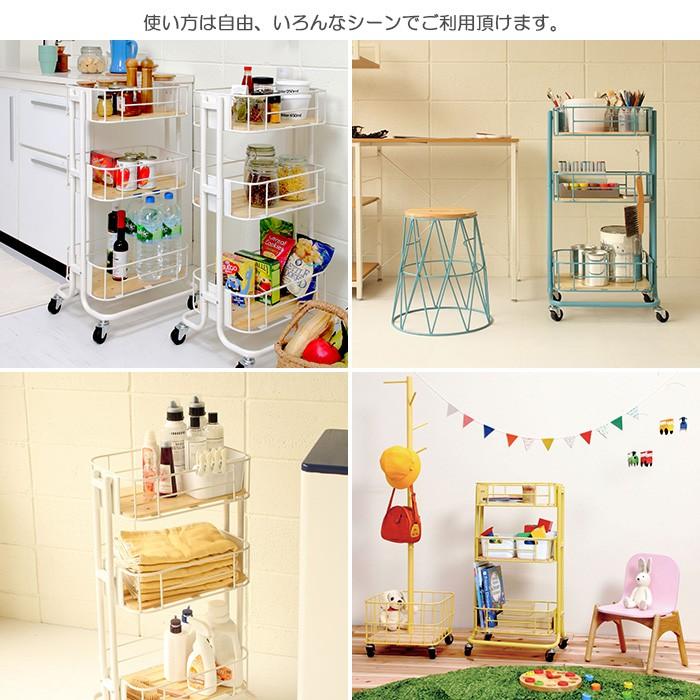 BY CAGE WAGON ビーワイ ケージ ワゴン MASH マッシュシリーズ キッチンワゴン キャスター付き 3段 ワゴン |  | 03