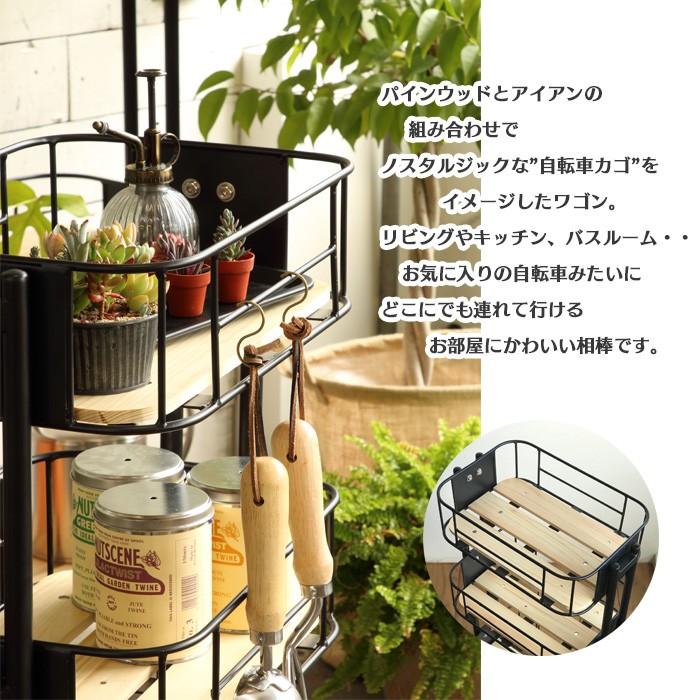 BY CAGE WAGON ビーワイ ケージ ワゴン MASH マッシュシリーズ キッチンワゴン キャスター付き 3段 ワゴン |  | 04