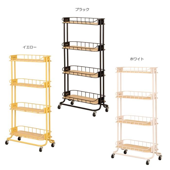 BY CAGE RACK ビーワイ ケージ ラック MASH マッシュシリーズ キッチンワゴン キャスター付き スチールワゴン 4段 |  | 01