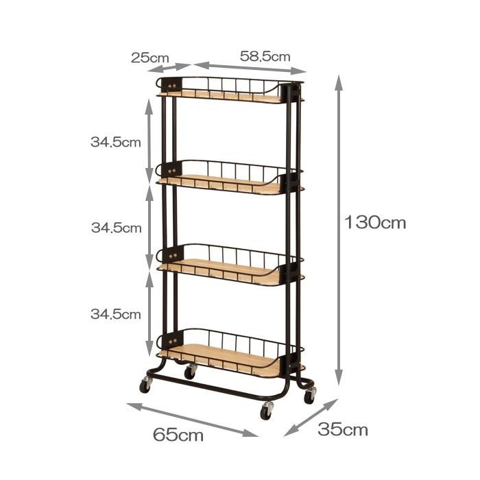 BY CAGE RACK ビーワイ ケージ ラック MASH マッシュシリーズ キッチンワゴン キャスター付き スチールワゴン 4段 |  | 02