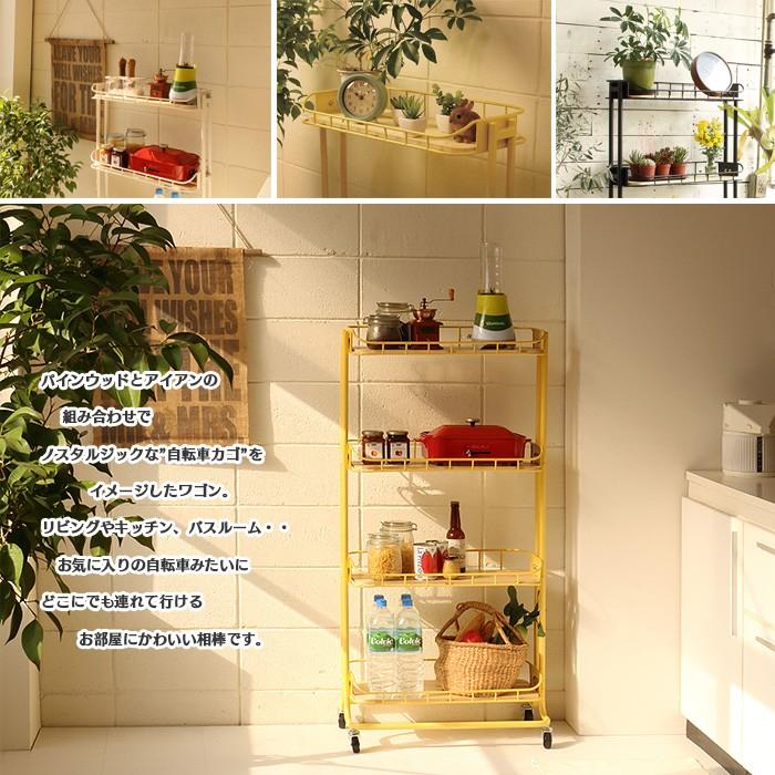 BY CAGE RACK ビーワイ ケージ ラック MASH マッシュシリーズ キッチンワゴン キャスター付き スチールワゴン 4段 |  | 03