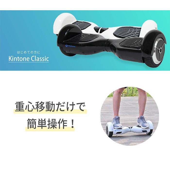 KINTONE クラシック D01D キントーン 正式代理店 安心保証付き