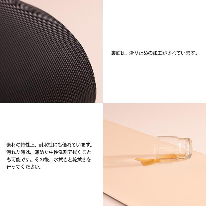 マウスパッド S 四角 合皮 合成皮革 レザー おしゃれ デスクマット 四角 グレー ピンク グレー アイボリー ココア グリーン キャラメル ブラウン Eu 0 収納家具のイー ユニット 通販 Yahoo ショッピング