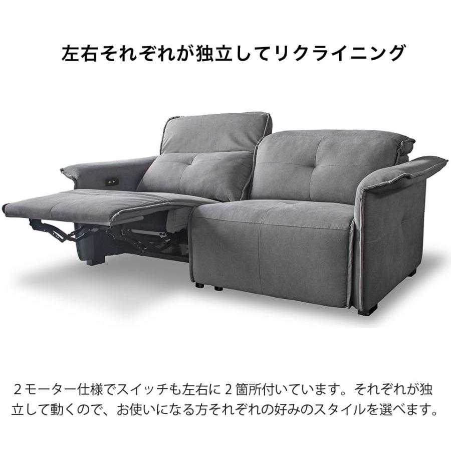 リクライニングソファ グレー 2人掛け 電動ソファ 2人掛け電動ソファ シックでシャープなデザイン