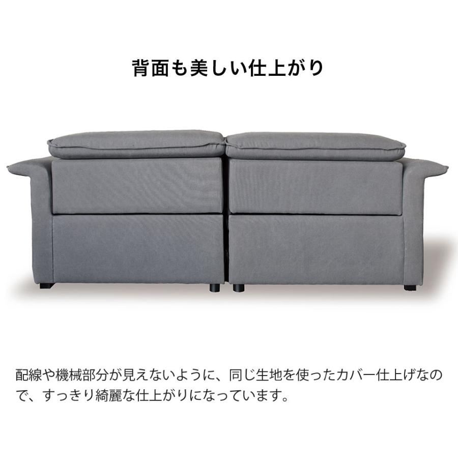 電動ソファ 2人掛け電動ソファ シックでシャープなデザイン