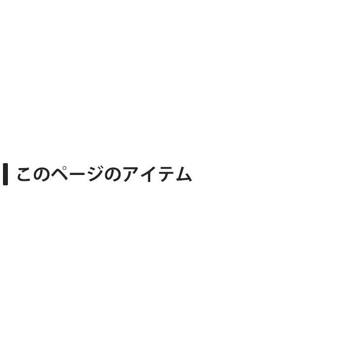 本棚 セミオーダー ストロングシェルフ(コミック型) ロータイプ 幅39〜59cm 完成品 ラック A4収納 A4サイズ コミック 漫画 収納 多目的 ラック｜e-unit｜09