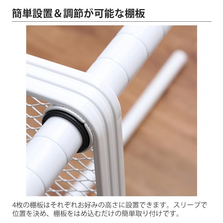 スチールラック メタルラック 幅90 奥行45 高さ160 4段 棚板4枚 メタル