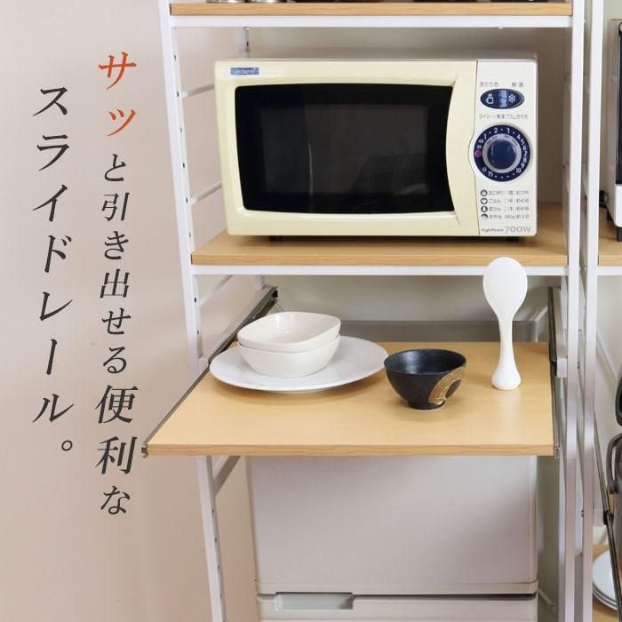 SALA STEEL RACK SLIM 58 サラ スチール ラック スリム 幅58cm : 収納 