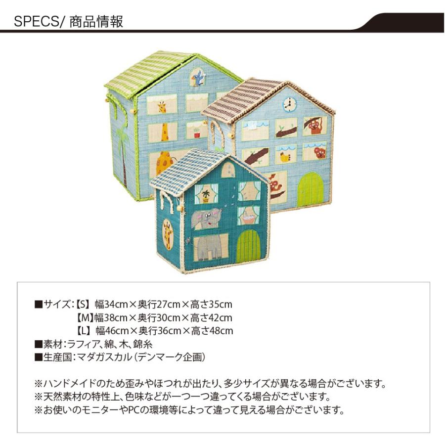 おもちゃ箱 3個セット ジャングルボーイ トイボックス おもちゃ収納 片付け 宝箱 おしゃれ 北欧 デンマーク 動物 アニマル かわいい 大きい 収納 お道具箱 Eu 085 収納家具のイー ユニット 通販 Yahoo ショッピング