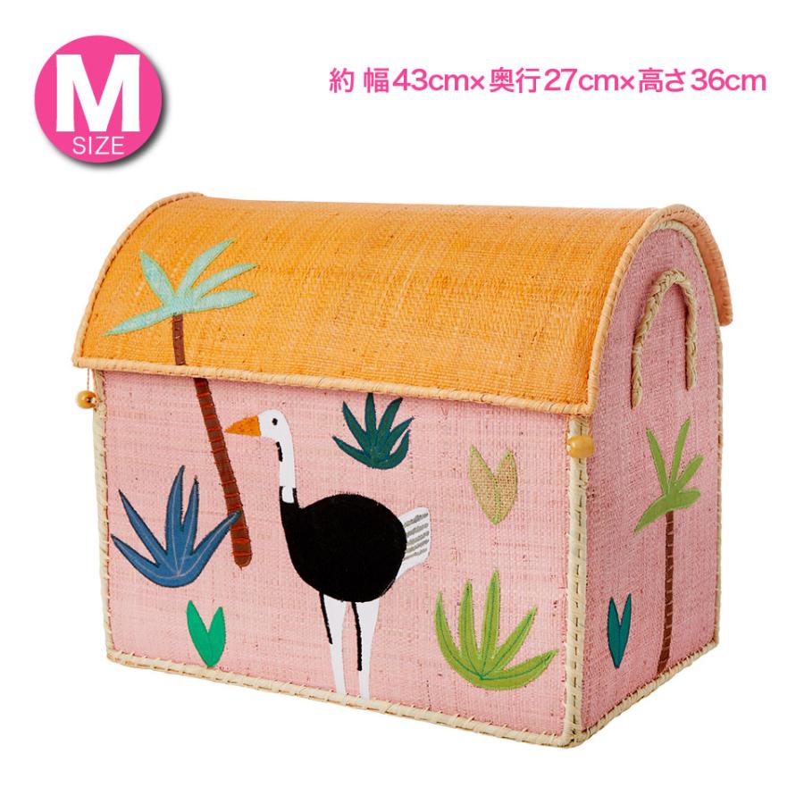 おもちゃ箱 3個セット トイボックス ジャングルバード トイバスケット