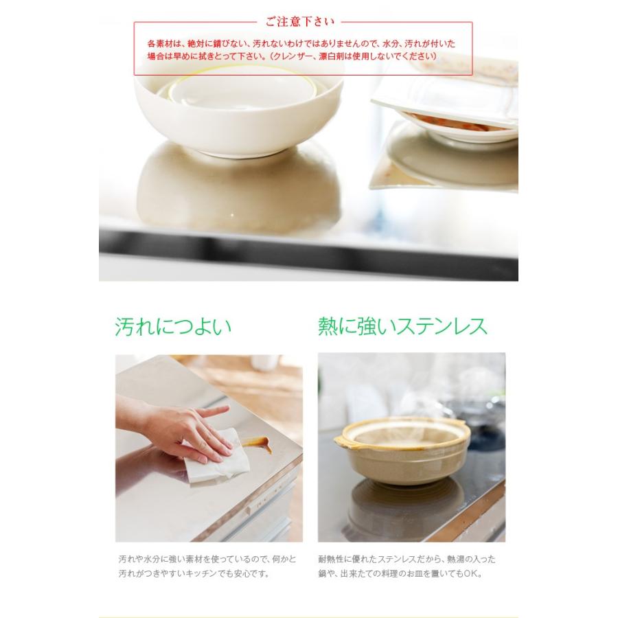 ステンレスキッチンカウンター ステンレス天板の頑丈キッチン