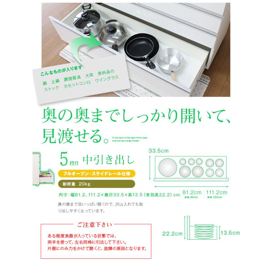 ステンレスキッチンカウンター ステンレス天板の頑丈キッチン