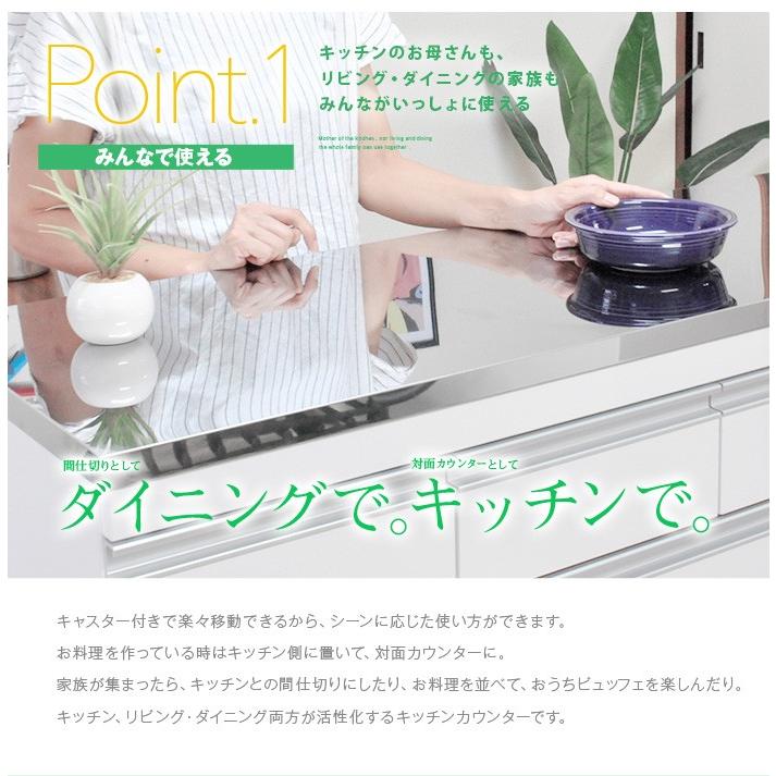 ステンレスキッチンカウンター ステンレス天板の頑丈キッチン