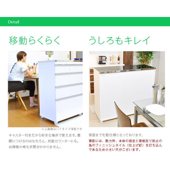 ステンレスキッチンカウンター ステンレス天板の頑丈キッチン