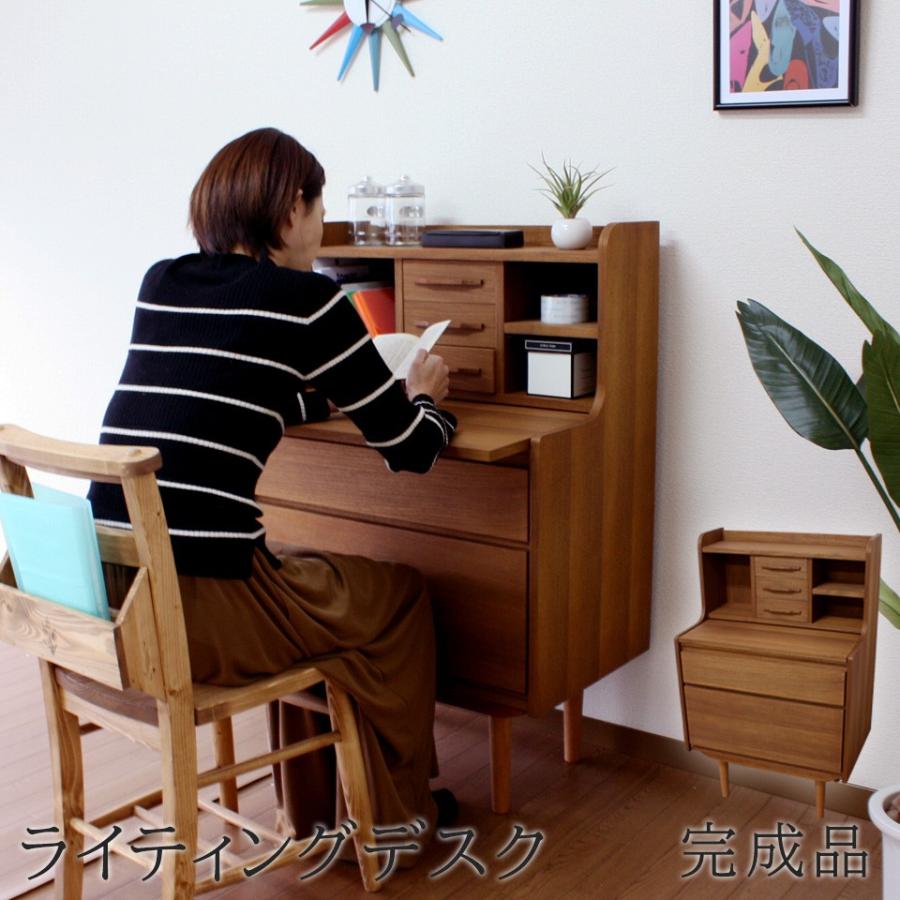 ライティングビューロー ライティングデスク 北欧 アンティーク調