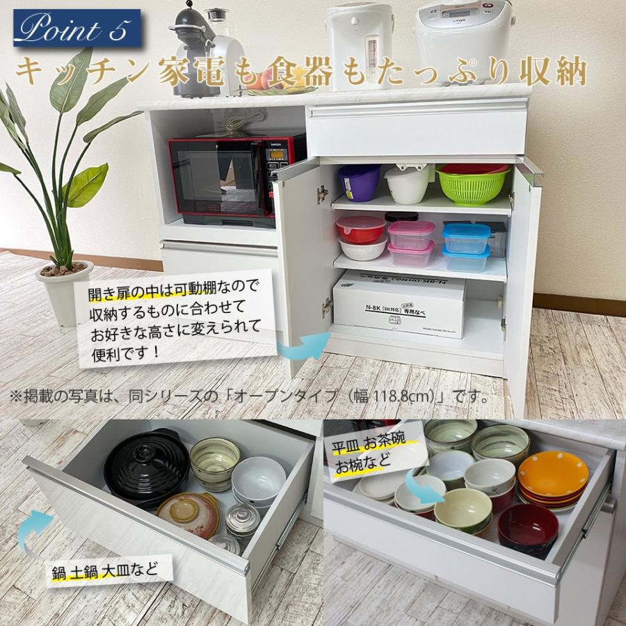 ホワイトキッチンカウンター 3引き出し 楽天市場】【設置無料】キッチンカウンター 完成品 幅140cm ホワイト