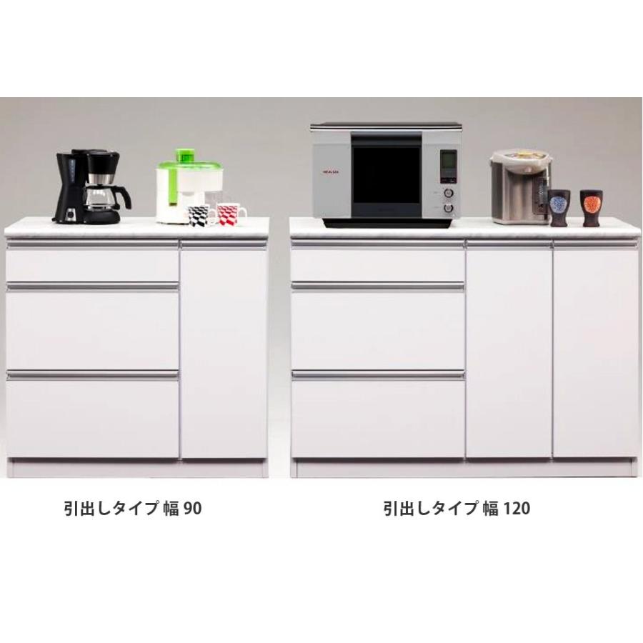 キッチンカウンター 引出しタイプ 120カウンター ホワイト 幅118.8