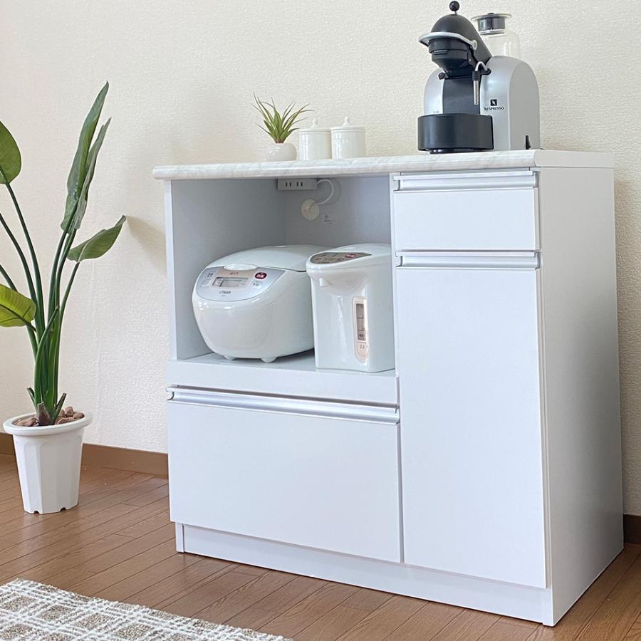 キッチンカウンター オープンタイプ 90オープンカウンター ホワイト 幅