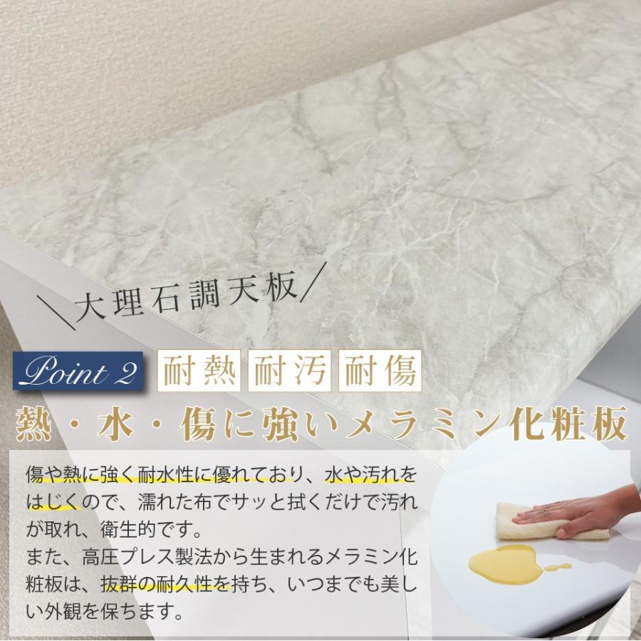 キッチンカウンター オープンタイプ 90オープンカウンター ホワイト 幅89.3 奥行44.6 高さ85 完成品 間仕切り 国産 おしゃれ シンプル レンジ台