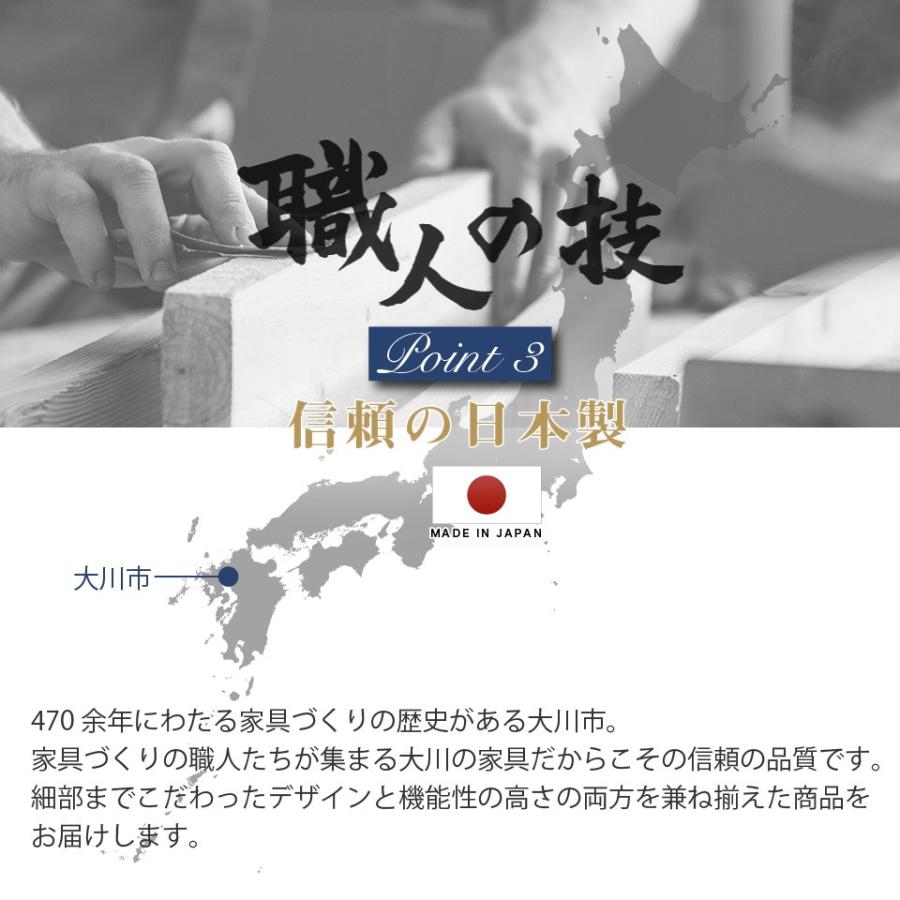 キッチンカウンター オープンタイプ 90オープンカウンター ホワイト 幅89.3 奥行44.6 高さ85 完成品 間仕切り 国産 おしゃれ シンプル レンジ台