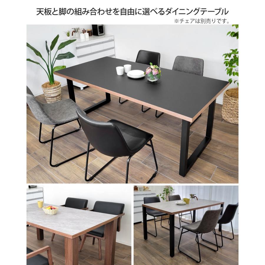 サイドテーブル レトロ メラミン天板 木製 カフェ 鉄脚 メラミン天板のダイニングテーブル 幅150cm テーブル単品 4人掛け