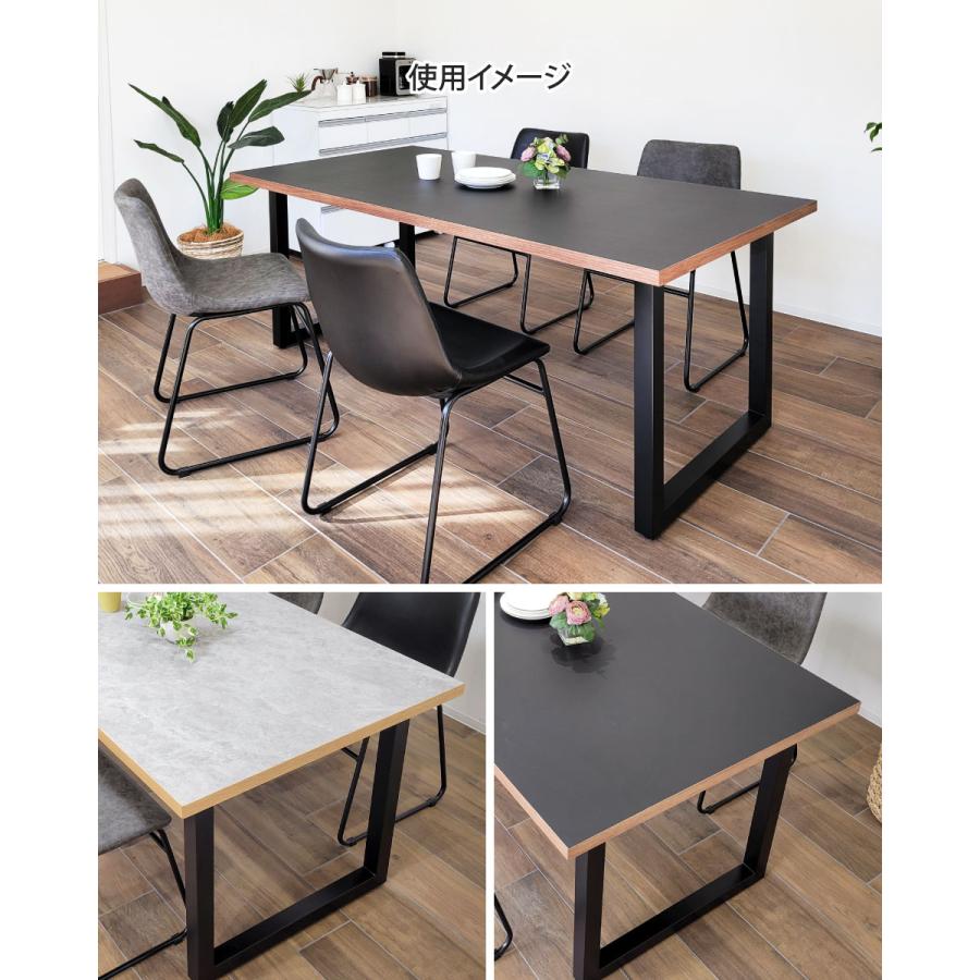 メラミン天板のダイニングセット 5点セット 幅150cm アイアン脚B