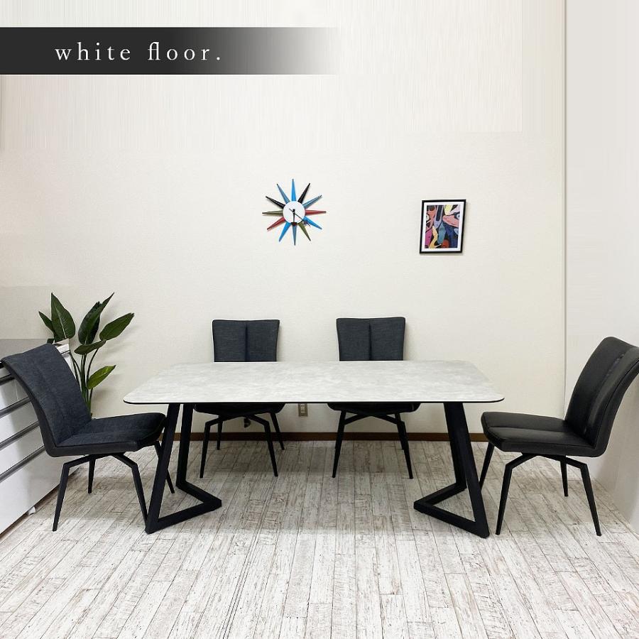 【美品】組立設置込み！セラミックテーブル165 テーブルのみ セラミックテーブル 単品 幅165cm【開梱設置・組立費込み