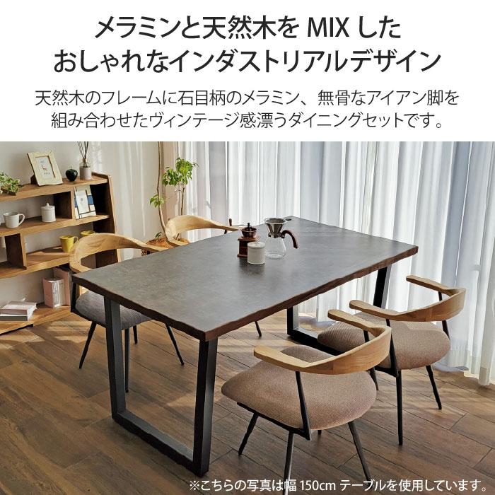 Kave Home ニーナチェア1脚 ブラック 展示使用品(GA01E②-2) 【公式通販】