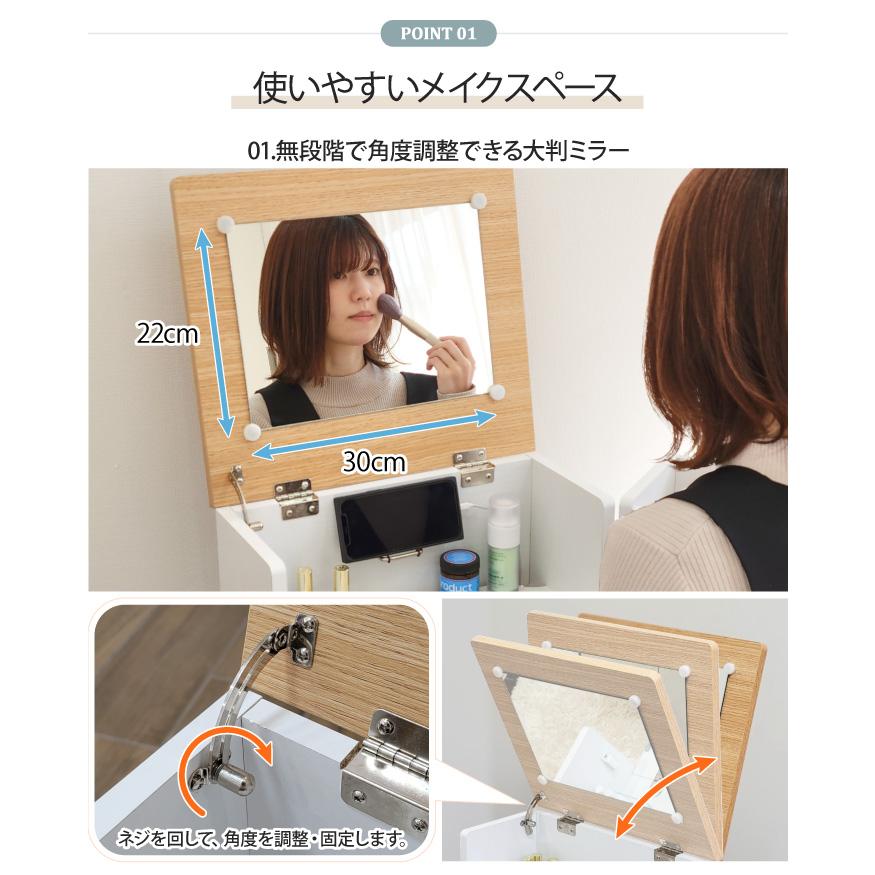 スマホスタンド付きコスメワゴン【新品・未使用】 Amazon｜スマホスタンド付きコスメワゴン キャスター付き 完成品