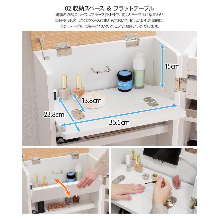 スマホスタンド付きコスメワゴン キャスター付き 完成品 ミニ