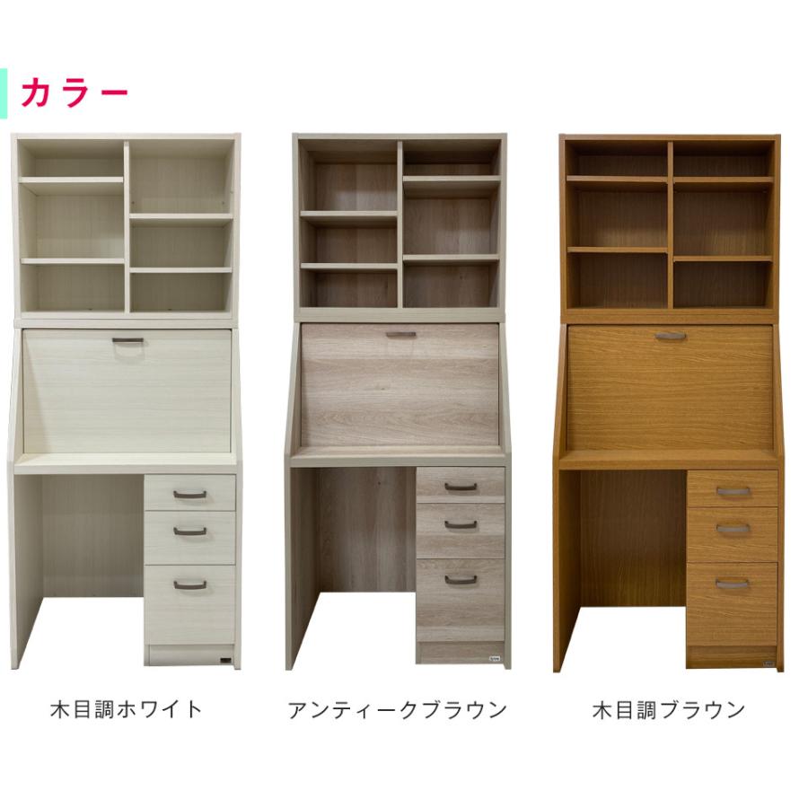 ライティングデスク 学習机 折りたたみ コンパクト 省スペース