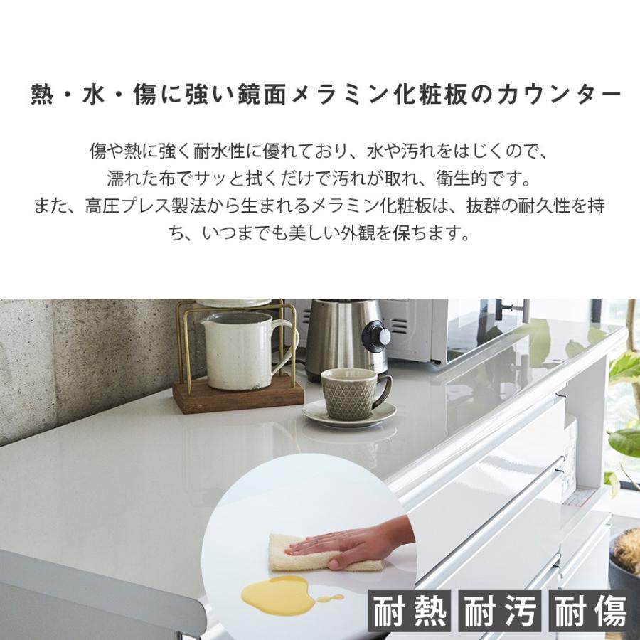 キッチンカウンター 1カウンター 腰高 ハイカインター 幅119 5 奥行48 高さ100 薄型 メラミン化粧板天板 完成品 間仕切り カウンターキッチン 鏡面 食器棚 Eu 090 収納家具のイー ユニット 通販 Yahoo ショッピング