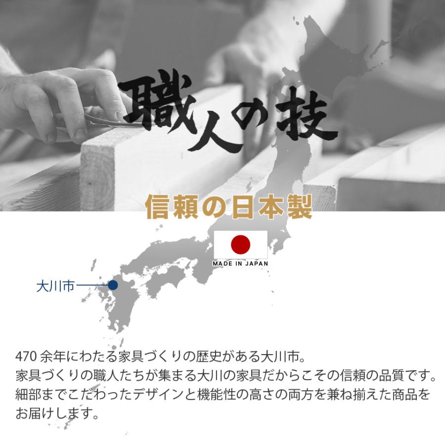 ライティングデスク 幅85 アルダー材 天然木 学習机 リビング学習 テレワーク 在宅ワーク ライティングビューロー 省スペース コンパクト シンプル 大川家具｜e-unit｜13