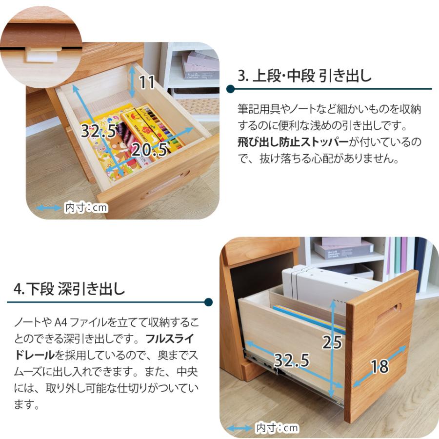 [値下げしました]天然木製 ライティングデスク 学習机 シンプルデザイン 楽天市場】ライティングデスク 学習机 コンパクト ハイタイプ 幅85