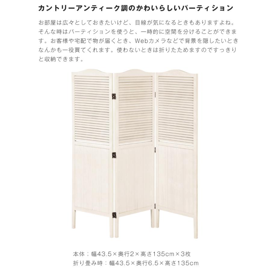 特大　天然木の衝立て 特大 天然木の衝立て - メルカリ