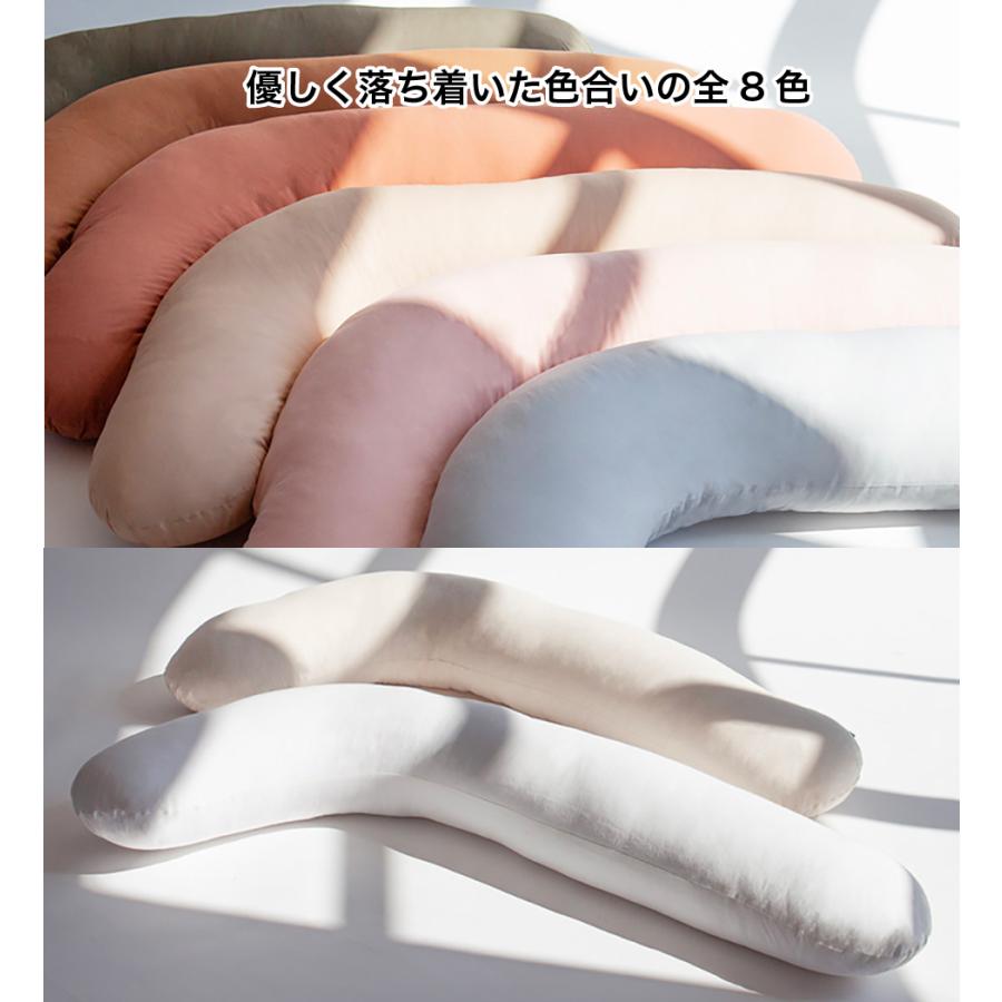 抱きまくら L字型 ボディクッション 130cm×65cm 洗える L型 8色 ボディピロー ボディークッション 抱き枕 安眠 洗濯可能 くすみカラー 韓国雑貨 韓国インテリアの画像