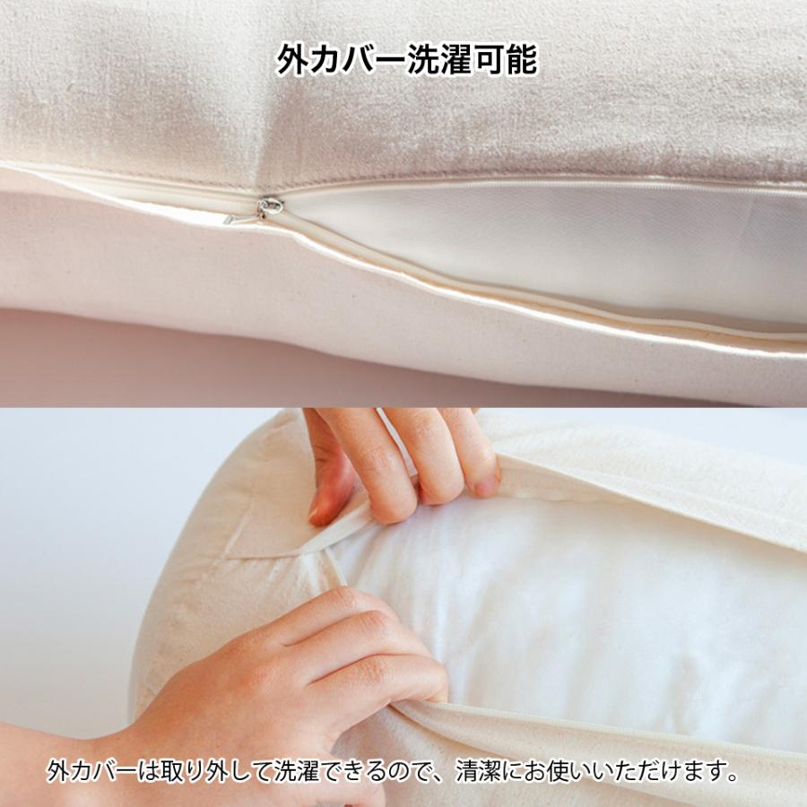 抱きまくら L字型 ボディクッション 130cm×65cm 洗える L型 8色 ボディピロー ボディークッション 抱き枕 安眠 洗濯可能 くすみカラー 韓国雑貨 韓国インテリアの画像