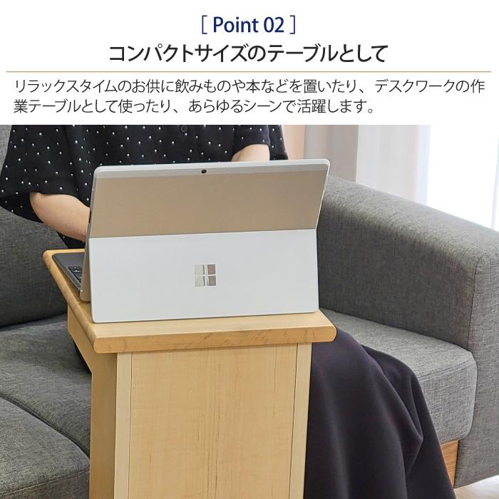 サイドテーブル キャスター付き 幅30cm 高さ60cm 収納 木製 コの字