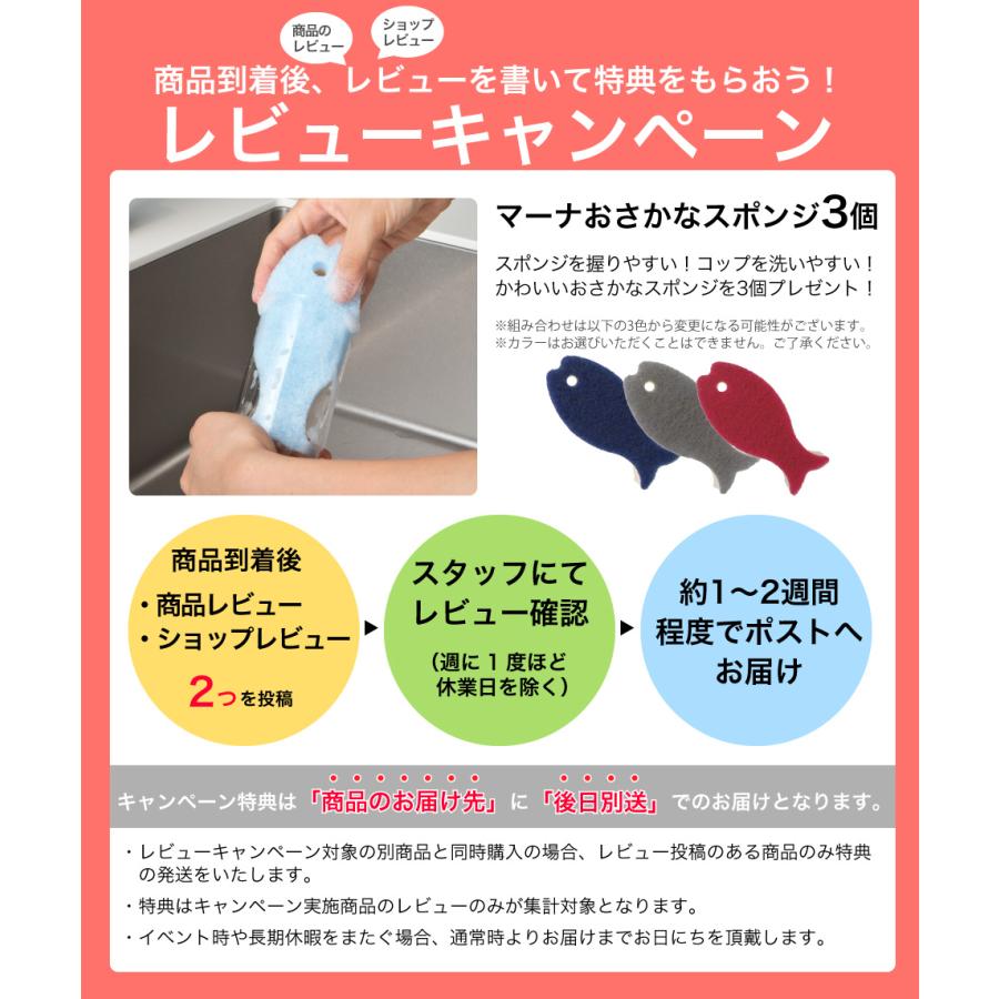お子様のいる家庭でも安心して使えるカウンター下収納 食器棚 ロータイプ Links リンクス2 フルフラット 90D 90幅 奥行30cm 扉タイプ 薄型 日本製 完成品の画像
