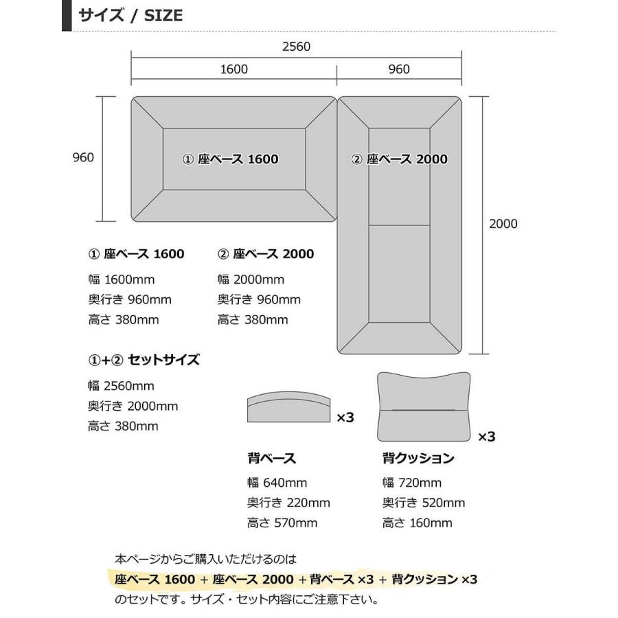 LIBERA（リベラ） ソファ 1600 2000【ファブリック】 高級ソファ  W160cm W200cm セット 背もたれ クッション パイピング ユニーク カスタム 開梱設置無料 国産｜e-unit｜29