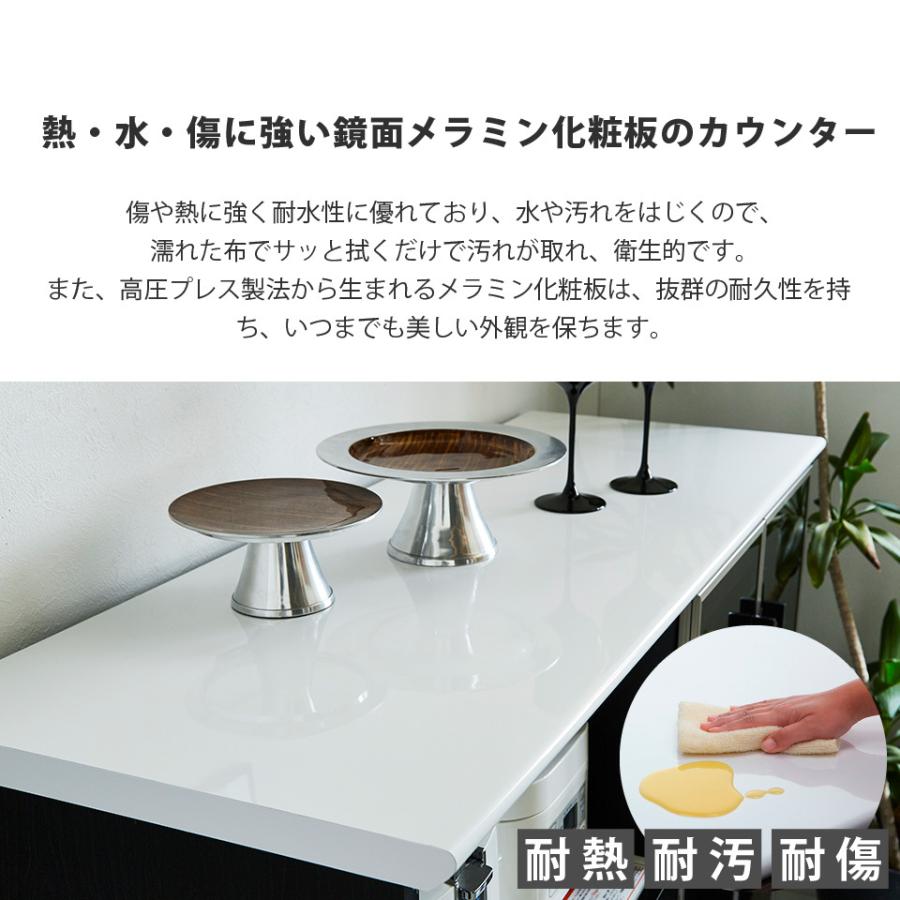 キッチンカウンター 120カウンター 腰高 ハイカウンター 幅119.4 奥行