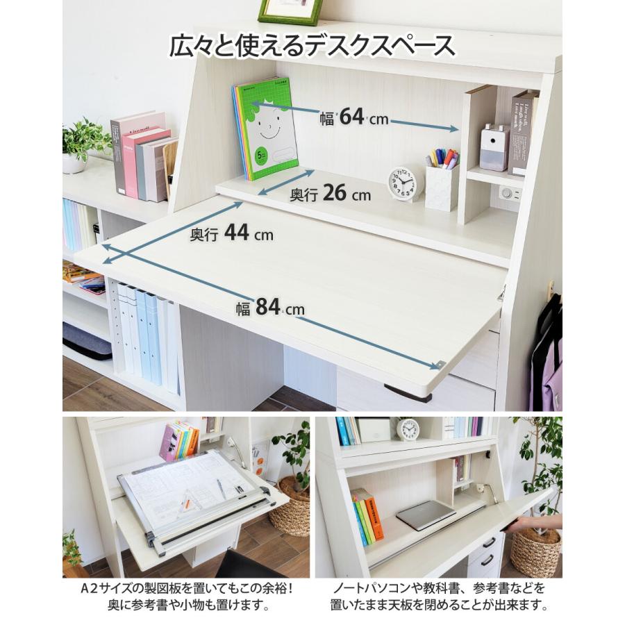 ライディング学習机(本体部分のみ) 学習机 コンパクト ライティングデスク ロータイプ 幅90cm