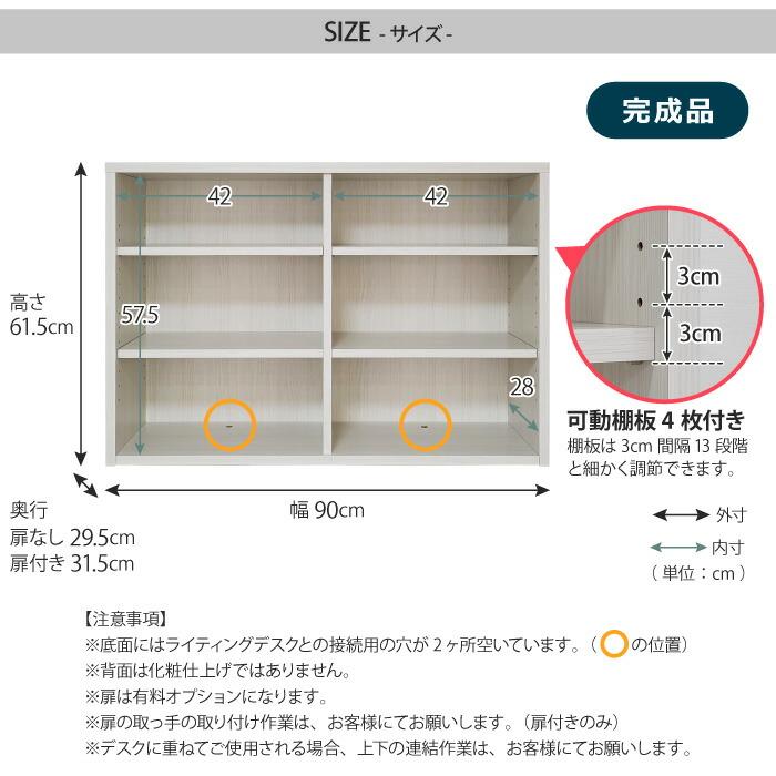 ライティングデスク 学習机 折りたたみ コンパクト ロータイプ専用上