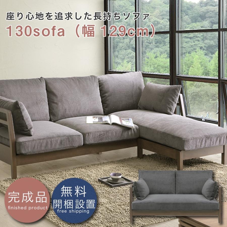 暴力 クリケット レンジ ソファー 長持ち Nawa Kolkata Org