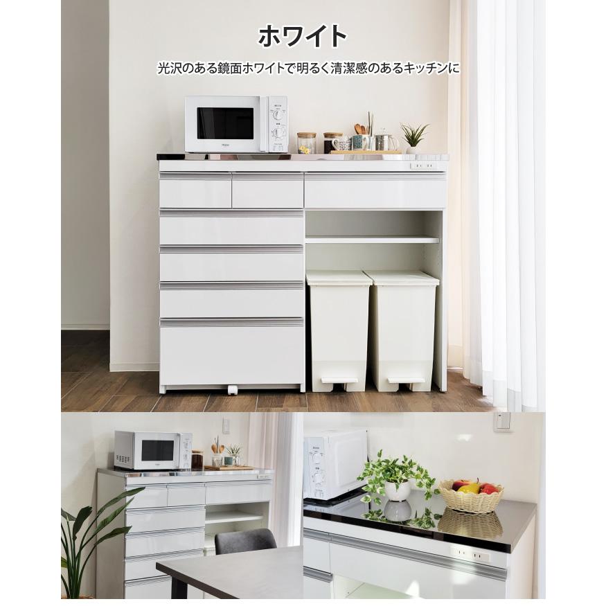 キッチンカウンター ダストボックス ステンレス天板 幅120 高さ