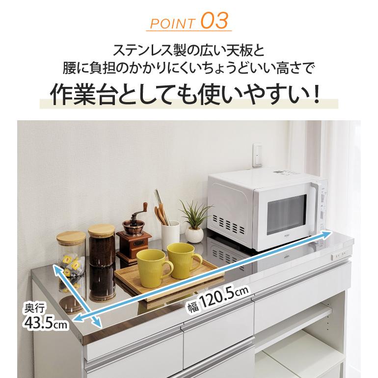 ステンレス天板のキッチンカウンター　120cm ハイタイプ キッチンカウンター ダストボックス ステンレス天板 幅120 高さ100